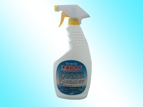 滲透防水膠（環保、高效、新型）